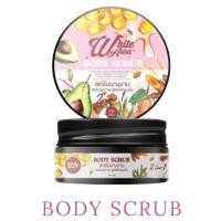 ราคา แท้ แพ็คเก็ตใหม่ล่าสุด สครับไวท์ออร่า สครับนางงาม White Aura Body Scrub ผิวกาย สูตรไพลนมผึ้ง 350 g (10270321037)