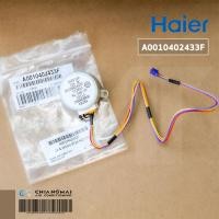 ราคา A0010402433F มอเตอร์สวิงแอร์ Haier มอเตอร์สวิงแอร์ รุ่น HSU 10VNQ03T HSU 13VNQ03T HSU 09VNS03TF (7175754138)