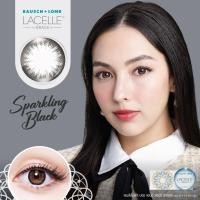 ราคา Bausch Lomb Bausch Lomb Lacelle คอนแทคเลนส์สีรายเดือน 2ชิ้น 1คู่ (22744684494)