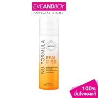 ราคา NU FORMULA Crystal Sun Spray Real SPF50 PA 50ml นู ฟอร์มูล่า คริสตัล ซัน สเปรย์ เรียล เอสพีเอฟ 50 พีเอ (22539357049)