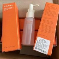 ราคา ออยล้างหน้า Sulwhasoo Gentle Cleansing Oil 50ml โซลวาซู (22785094892)
