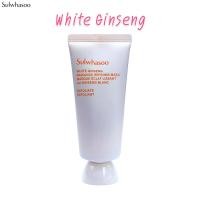 ราคา แพคเกจใหม่ล่าสุด Sulwhasoo Overnight Mask Clarifying Mask White Ginseng ขนาด 35 ml มาส์กหน้าบำรุงผิวข้ามคืน ผิวนุ่มชุ่มชื้นดูกระจ่างใส ของแท้ มีกล่อง (22680631177)