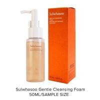 ราคา Sulwhasoo Gentle Cleansing Foam ขนาดพกพา 50ml โฟมโซลวาซูขนาดทดลอง (20379721735)