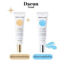 ราคา อายครีมตาใส SNP Youth Age Gold Eye Cream Hyaluronic Eye Cream อายครีมตาใส 25ml (11768370120)