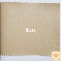 ราคา BM ปลอกหมอนอิงพร้อมไส้หมอน ขนาด 30x50 ซม หมอนอิงพร้อมปลอกหมอน หมอนโซฟา หมอนหนัง หมอนสี่เหลี่ยม หมอนอิงpvc หมอนอิงและไส้หมอน หมอนอิงทรงยาว (19630199507)