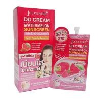 ราคา ดีดีแตงโม ดีดีครีมกันแดดแตงโม จุฬาเฮิร์บ Julas Herb DD Cream Watermelon SPF50 PA แบบกล่องx6ซอง (23159106264)