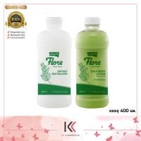 ราคา โลแลน น้ำยาดัดผม น้ำยาโกรก น้ำยาดัด 400 มล เหมาะสำหรับทุกสภาพเส้นผม (22811268660)