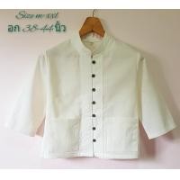 ราคา เสื้อพื้นเมืองผู้หญิง เสื้อพื้นเมือง เสื้อผ้าฝ้าย เสื้อผู้หญิงผ้าฝ้าย คอจีนผู้หญิง เสื้อพื้นเมืองราคาถูก คอจีนผ้าฝ้ายพื้นเมือง กระดุมกะลา อก 38 44 นิ้ว สีขาว กระเป๋าหน้า (12081639303)