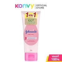 ราคา ซื้อ 1 แถม 1 Johnson Baby Milk Rice Cream 100g จอห์นสัน ครีมบำรุงผิวกาย (23387656600)