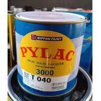 ราคา สีพ่นรถยนต์ สีรถยนต์ สีตราผึ้ง สีไพแลค 3000 PYLAC เบอร์ T 040 สีขาวโตโยต้า ขนาด 0 946 ลิตร (15058572751)
