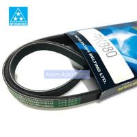 ราคา MITSUBOSHI สายพานหน้าเครื่อง E CAR 4G15 CB2A สายพานเพาเวอร์ E CAR 4G15 สายพานแอร์ แยกขายกดที่ตัวเลือกนะคะ (19530164776)