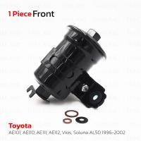 ราคา กรองเบนซิน 1 ชิ้น สีดำ สำหรับ Toyota Corolla AE101AE110AE111AE112ViosSoluna AL50 ปี 1996 2002 (21353467060)