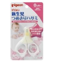 ราคา กรรตัดเล็บเด็กแรกเกิด Pigeon นำเข้าญี่ปุ่น (13228072567)
