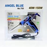 ราคา Angle Blue หัวแร้งด้ามปืน รุ่น No 750 หัวแร้งปืน หัวแร้ง 40W 150W หัวแร้งบัคกรีด้ามปืน (3074098004)