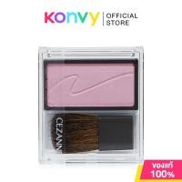 ราคา Cezanne Cheek Brush 2 2g เซซานน์ บลัชออนเนื้อพาวเดอร์ผสมมอยส์เจอร์ไรเซอร์ (22139822395)