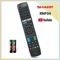 ราคา รีโมททีวี Smart TV HD ยี่ห้อ Sharp Singer ชาร์ป Singer รุ่น RNF04 (22964963862)
