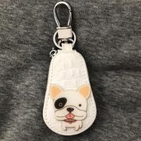 ราคา กระเป๋าน้องหมาใส่รีโมทรถยนต์ (4847636528)