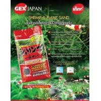 ราคา ดิน GEX น้ำหนัก 2 กก ดินสำหรับใช้เลี้ยงกุ้งและพรรณไม้น้ำ (16089755665)