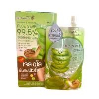 ราคา ยกกล่อง 4 ซอง x 50 ml Smooto Aloe E snail white gel Aloe Vera 99 5 soothing gel สมูทโตะ อโล อี เจลว่านหางจระเข้ (17957630730)