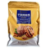 ราคา ถั่ววอลนัท วอลนัตทอบบำรุงสติปัญญา ถั่ว วอ ลนัท อบสมุนไพร เปลือก บาง ทานง่าย ขนาด 1 กิโล กรัม 核桃 (22418118877)