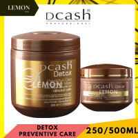 ราคา Dcash Defender Detox Treatment 250 500mlดีเเคช ดีเฟนเดอร์ ดีท็อกซ์ แฮร์ ทรีทเม้นท์ น้ำตาล ออริจินัล อินเท็นซีฟพรีเว้นท์ทีฟ แคร์สีฟ้า เหลือง ทอง ผมเสีย (14084121165)