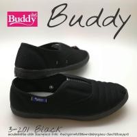 ราคา รองเท้าผ้าใบผู้หญิงและผู้ชาย Buddy 3 201 (21432651463)