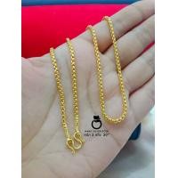 ราคา สร้อยคอ m256 หนัก 2 สลึง ยาว 20 นิ้ว ลายผ่าหวาย งานหุ้มทองนำเข้า (19295667057)