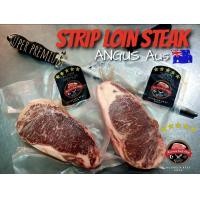 ราคา Steak sirloin Angus สเต็ก เซอลอยน์แองกัส 220 250กรัม (10084481305)