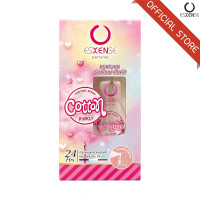 ราคา ESXENSE น้ำหอมเอสเซนส์ กลิ่น COTTON PINKLY 37ml (23397597032)