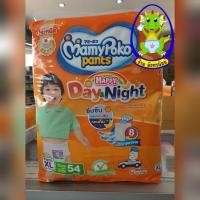 ราคา MamyPoko Happy Day Night ไซส์ XL 54 ชิ้น ห่อส้ม ห่อใหญ่ มามีโพโค แฮปปี้เดย์แอนด์ไนท์ กางเกงผ้าอ้อมเด็กสำเร็จรูป ขายเป็นห่อ (9235601904)
