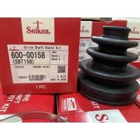 ราคา ยางหุ้มเพลาขับ หัวนอก หัวใน จาราบีเพลา ยี่ห้อ Seiken japan สำหรับรถ Toyota Yaris2006 2013 vios2002 2013 (12743865035)
