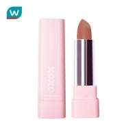 ราคา XOXO เอ็กซ์โอเอ็กซ์โอ ป๊อปปิน ซอฟท์ แมตต์ ลิปสติก 3 8ก 08 ไอ นีด ยู (754968290)