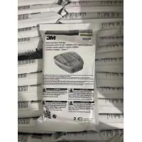 ราคา 3M 6003 ตัวกรองแก๊สป้องกันไอน้ำอินทรีย์ไฮโดรเจนคลอไรด์ไฮโดรเจนฟลูออไรด์ จับคู่กับการใช้หน้ากากป้องกันแก๊สพิษ 6200 7502 6800 เป็นต้น 2 ชิ้น แพ็ค (21458692614)