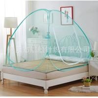 ราคา มุ้งกันยุง มุ้งเต๊นท์สปริง 5f6f7f (4502352169)
