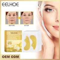 ราคา ฟิล์มคอลลาเจน EELHOE Highprime แผ่นแผ่นแปะเพิ่มความชุ่มชื้นที่ละลายน้ำได้คอลลาเจนที่ละลายน้ำได้มาสก์หน้าแผ่นปิดรูปแบบการดูแลผิวช่วยลดเส้นเล็กบำรุงและเพิ่มความกระชับของใบหน้าอ่อนช้อยและเรียบเนียน (2253