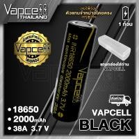 ราคา 1ก้อน ถ่านชาร์จ Vapcell 18650 ดำ แท้ 100 Vapcell Thailand 2000mAh 38A (2940106477)