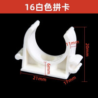 ราคา คลิปก้ามปู ก้ามปู 3 8 3หุน 1 2 4 หุน แพค 200 ตัว 3 สี ขาว เหลือง ฟ้า เทา สำหรับล็อคท่อ แคล้มก้ามปู PVC Clip (22822824235)