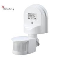 ราคา เซ็นเซอร์ อินฟาเรดเซ็นเซอร์ตรวจจับการเคลื่อนไหวสำหรับโซลูชันการตรวจจับการเคลื่อนไหวกลางแจ้งที่ดียิ่งขึ้น (21002284194)