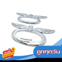 ราคา ส่งฟรี โปรโมชั่น ครอบไฟเลี้ยว ครอบไฟแก้ม นิสสัน มาร์ช march ส่งจากกรุงเทพ (17904167657)