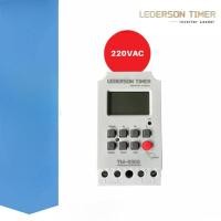 ราคา Timer Switch TM630S ความละเอียด 1 วินาที เครื่องตั้งเวลา เปิด ปิด อุปกรณ์ไฟฟ้า อัตโนมัติ 7 วัน 24 ชั่วโมง 220V (23059459700)