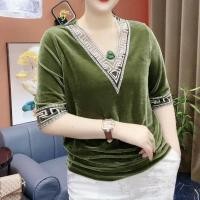 ราคา เสื้อยืดผ้ากำมะหยี่สีทองขนาดใหญ่ของผู้หญิงเสื้อยืดแบบบางหลวมแขนสั้นคอวีชุดชั้นในแฟชั่นใหม่สำหรับฤดูใบไม้ผลิและฤดูใบไม้ร่วง (20590982636)