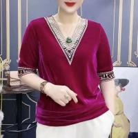 ราคา เสื้อยืดผ้ากำมะหยี่สีทองขนาดใหญ่ของผู้หญิงเสื้อยืดแบบบางหลวมแขนสั้นคอวีชุดชั้นในแฟชั่นใหม่สำหรับฤดูใบไม้ผลิและฤดูใบไม้ร่วง (20590982655)
