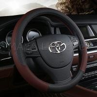 ราคา MAYA ปลอกหุ้มพวงมาลัย หุ้มพวงมาลัย เส้นผ่านศูนย์กลาง car steering wheel cover (15736320138)