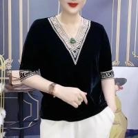 ราคา เสื้อยืดผ้ากำมะหยี่สีทองขนาดใหญ่ของผู้หญิงเสื้อยืดแบบบางหลวมแขนสั้นคอวีชุดชั้นในแฟชั่นใหม่สำหรับฤดูใบไม้ผลิและฤดูใบไม้ร่วง (20590982646)