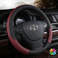 ราคา MD ปลอกหุ้มพวงมาลัย หุ้มพวงมาลัย เส้นผ่านศูนย์กลาง car steering wheel cover (15735860654)