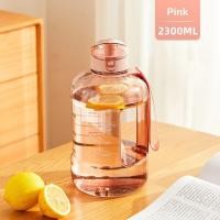 ราคา Mehall Straw Cup Water Bottle Creative Drinking Cups Outdoor Fitness Sports Water Cups Gradient Color Sports Bottle (22549868572)