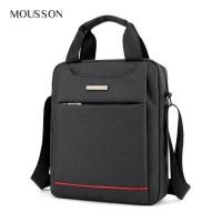 ราคา hot Bei Bao Bao ผู้ชายรุ่นเกาหลีแนวตั้งลําลองไนลอนกระเป๋าเอกสารสิริA4กระเป๋าผ้าฟอร์ดฟอร์ด กระเป๋าสะพาย (5934840919)