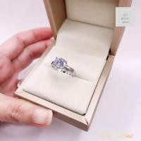 ราคา แหวนเพชรเม็ดเดี่ยวหญิงขนาด8mm ไซต์ประมาณ2กะรัต สีทองขาว (22476220897)