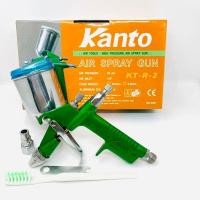ราคา Kanto กาพ่นสี Air Spray Gun ปรับหัวได้ KT R 2 200cc กาพ่น KANTO กาหงาย (9070625682)