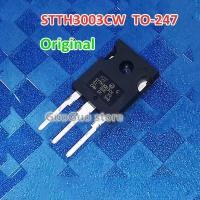 ราคา 2ชิ้น STTH3003CW ไป 247 STTH3003 3003CW ไดโอด30A TO247 300V เครื่องปรับกระแสสลับให้เป็นกระแสตรง Diode ใหม่ดั้งเดิม (19527800457)